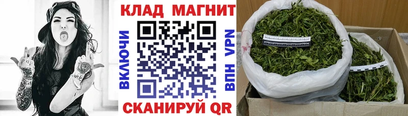 Купить наркотик Цоци-Юрт СОЛЬ  Амфетамин  МАРИХУАНА  Гашиш 