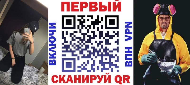 Amphetamine Premium  МЕГА сайт  Цоци-Юрт 