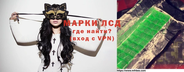 каннабис Алзамай
