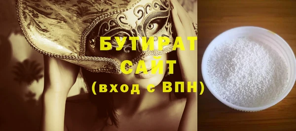 ECSTASY Алексин