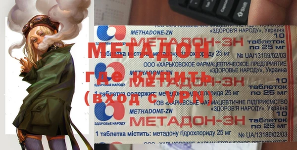 сатива Алексеевка