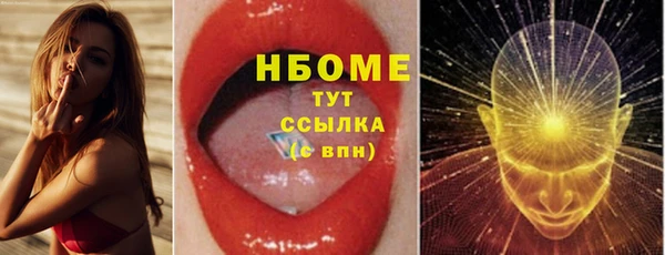 mdma Лагань