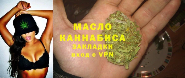сатива Алексеевка