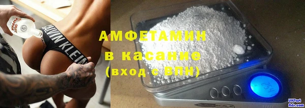 ECSTASY Алексин