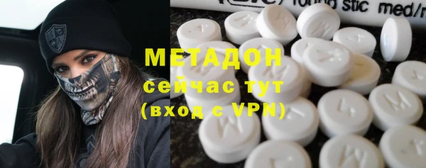 ECSTASY Алексин