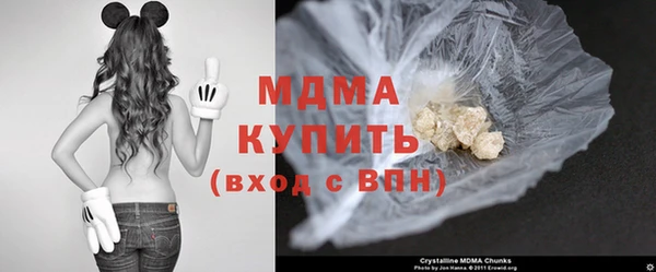 сатива Алексеевка
