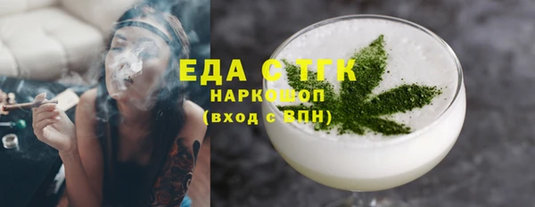 каннабис Алзамай