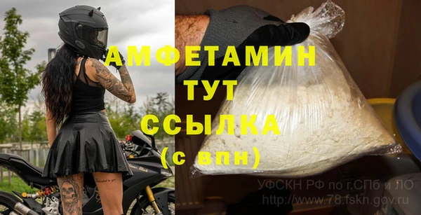 ECSTASY Алексин