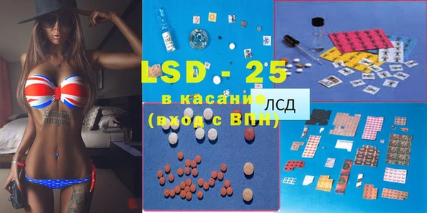 сатива Алексеевка