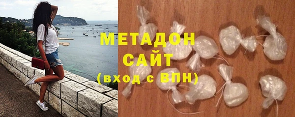 ECSTASY Алексин