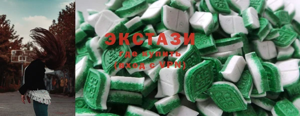 сатива Алексеевка