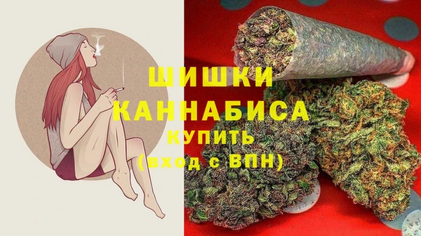 каннабис Алзамай
