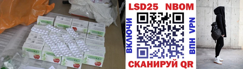 LSD-25 экстази ecstasy  что такое   MEGA ссылки  Цоци-Юрт 