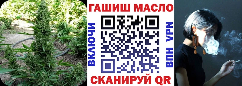 наркота Цоци-Юрт Дистиллят ТГК жижа
